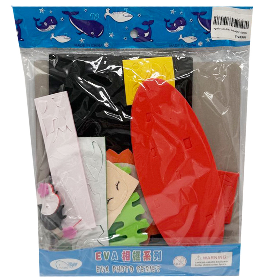 Детский набор для творчества 