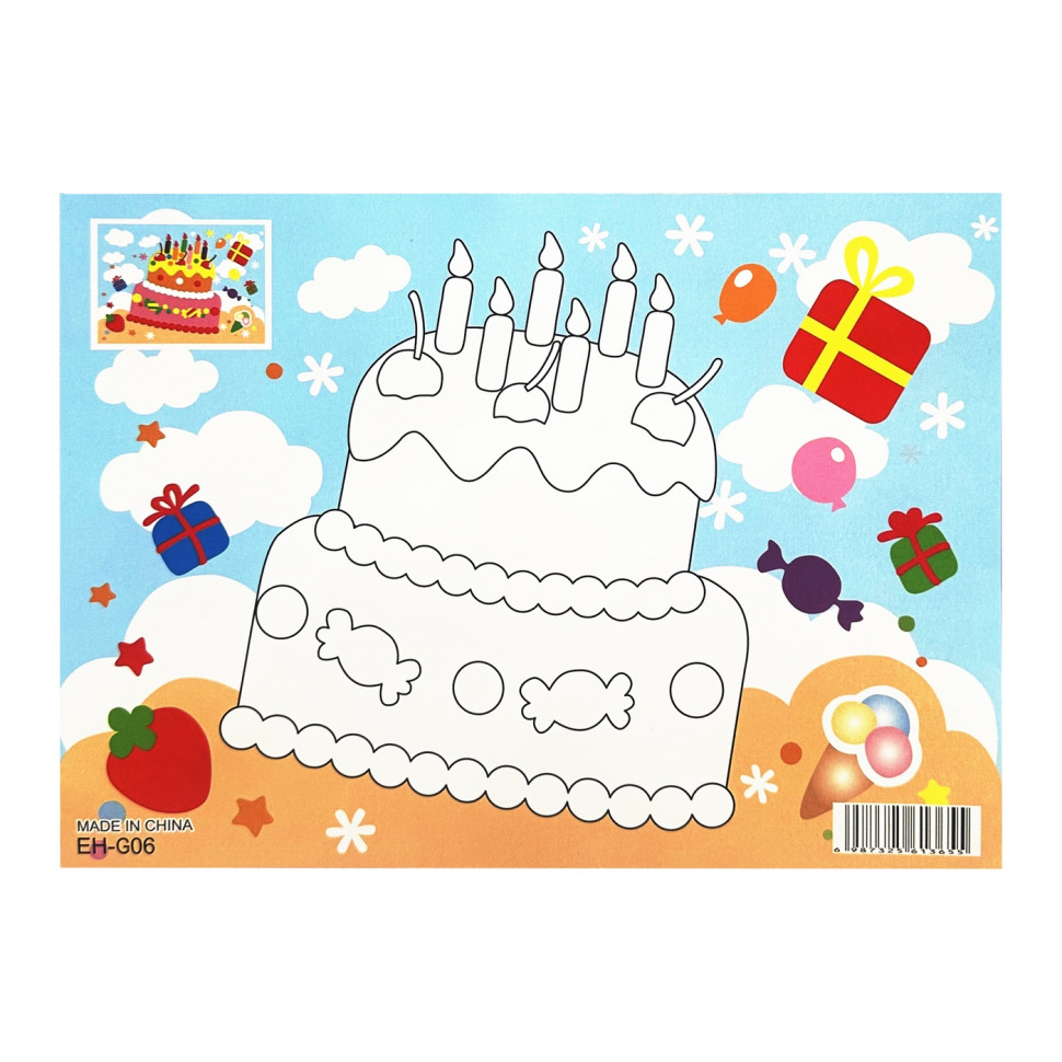 Дитяча мозаїка за номерами 