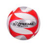 Мяч волейбольный Bambi VB2121 диаметр 21 см