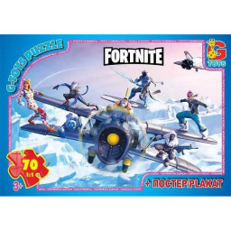 Пазл детский "Fortnite" G-Toys FN534 постер, 70 элементов