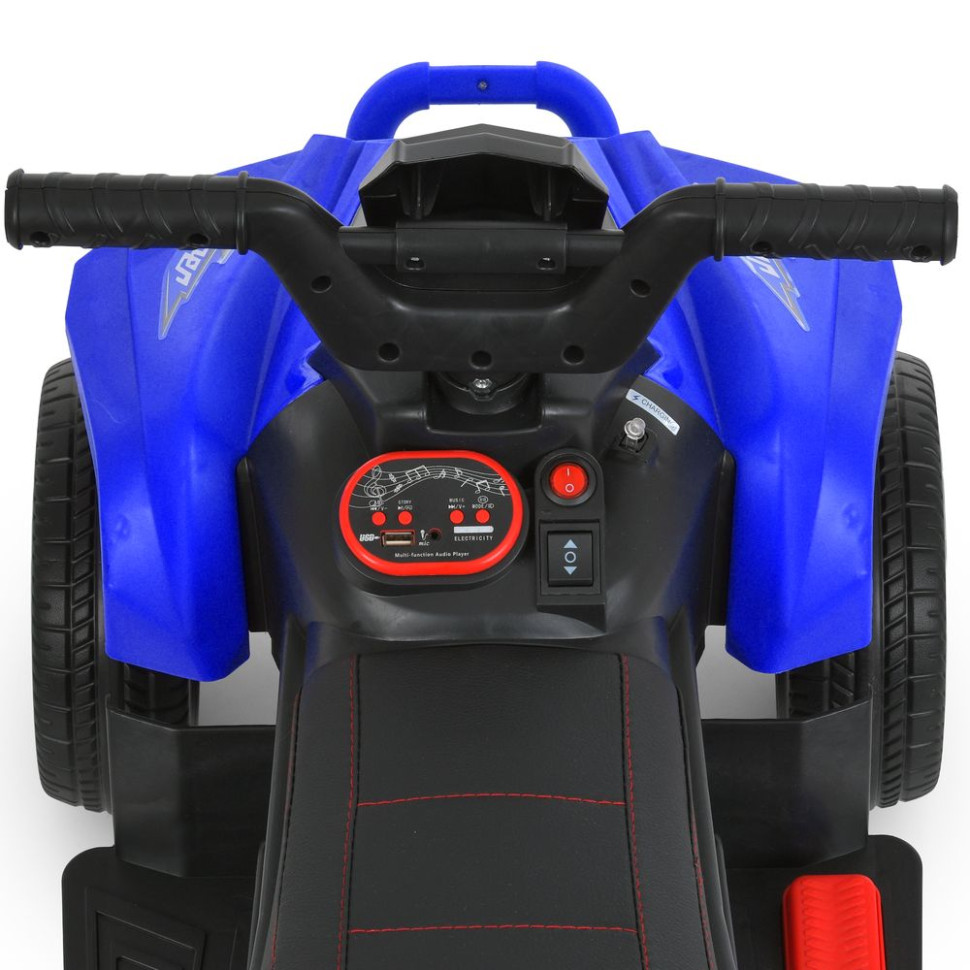 Детский электромобиль Квадроцикл Bambi Racer M 6181ELR-4 два двигуни