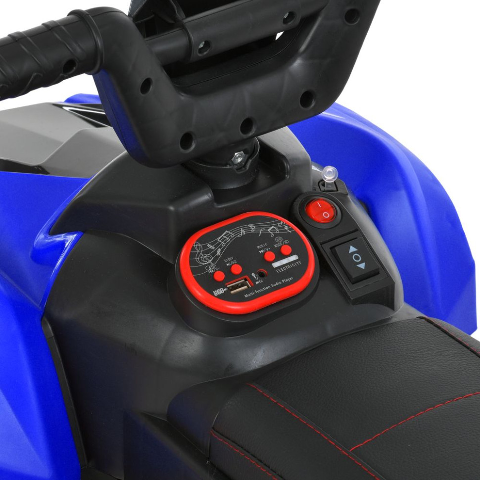 Детский электромобиль Квадроцикл Bambi Racer M 6181ELR-4 два двигуни