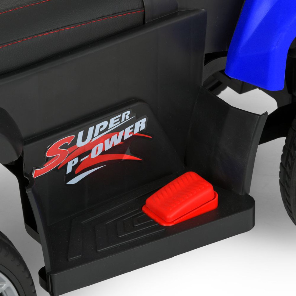 Детский электромобиль Квадроцикл Bambi Racer M 6181ELR-4 два двигуни