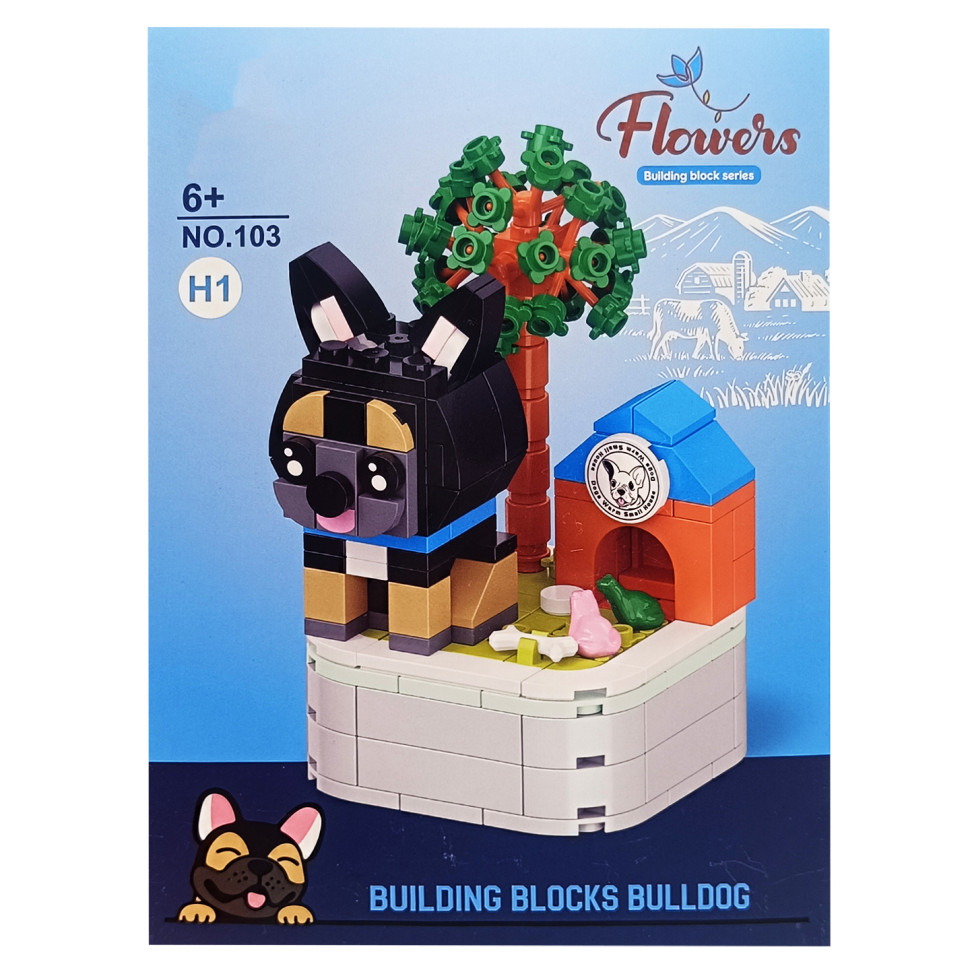 Конструктор Домашні тварини цуценята «Poodle» Bambi 37449-H1