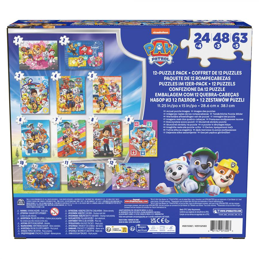 Детский набор пазлов