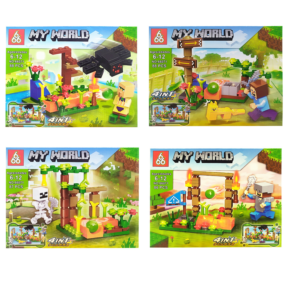 Конструктор 