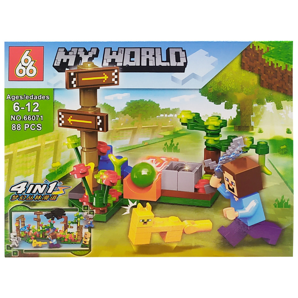 Конструктор 