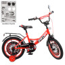 Велосипед дитячий PROF1 Y1646 16 дюймів, червоний 