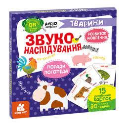 Навчальна гра Звуконаслідування Тварини Ранок 1662002 з QR кодом