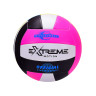 М'яч волейбольний Bambi YW1808 діаметр 20 см