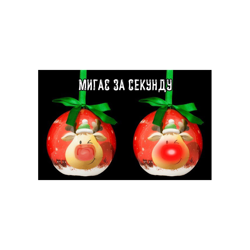 Декоративна новорічна прикраса 