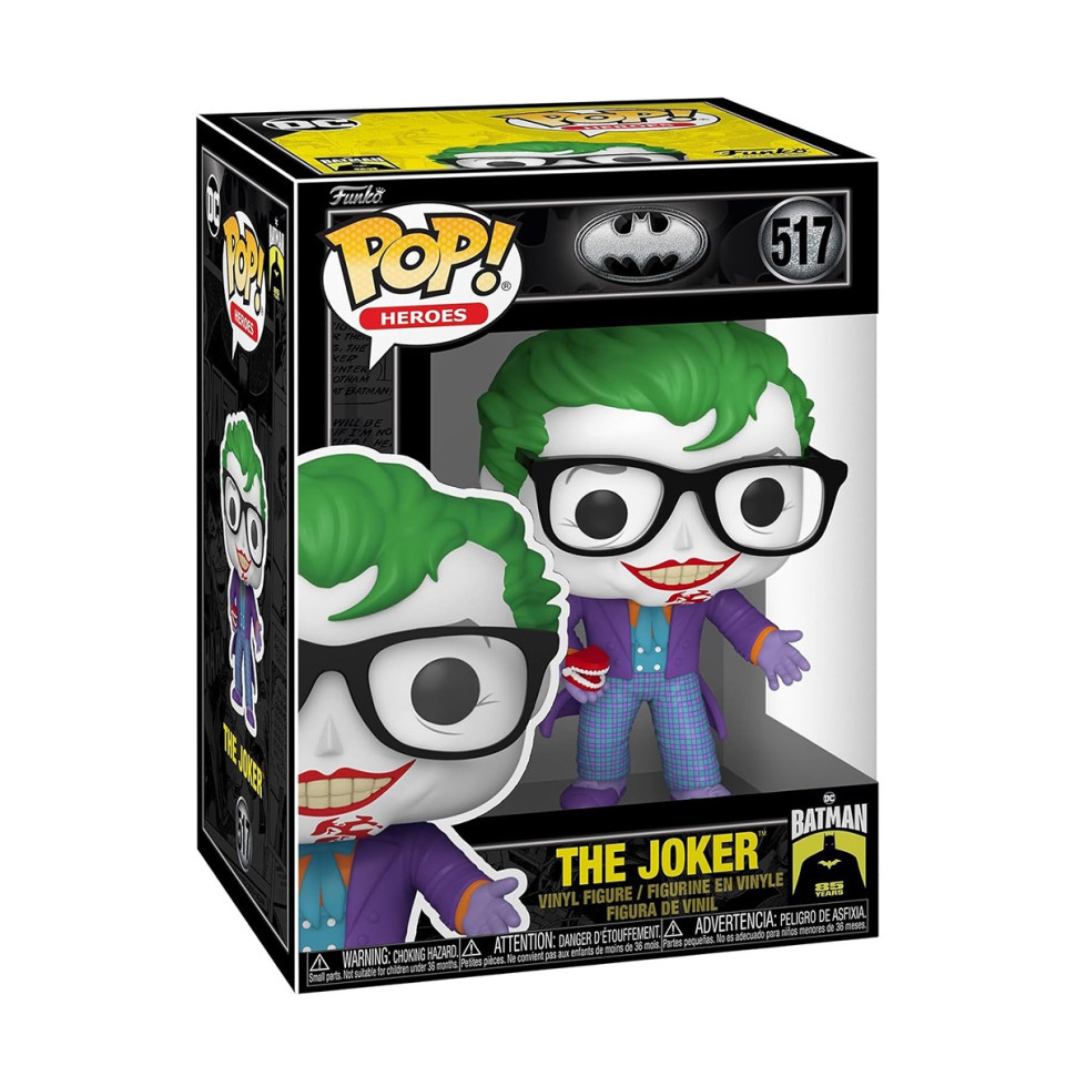 Ігрова фігурка FUNKO POP! серії 