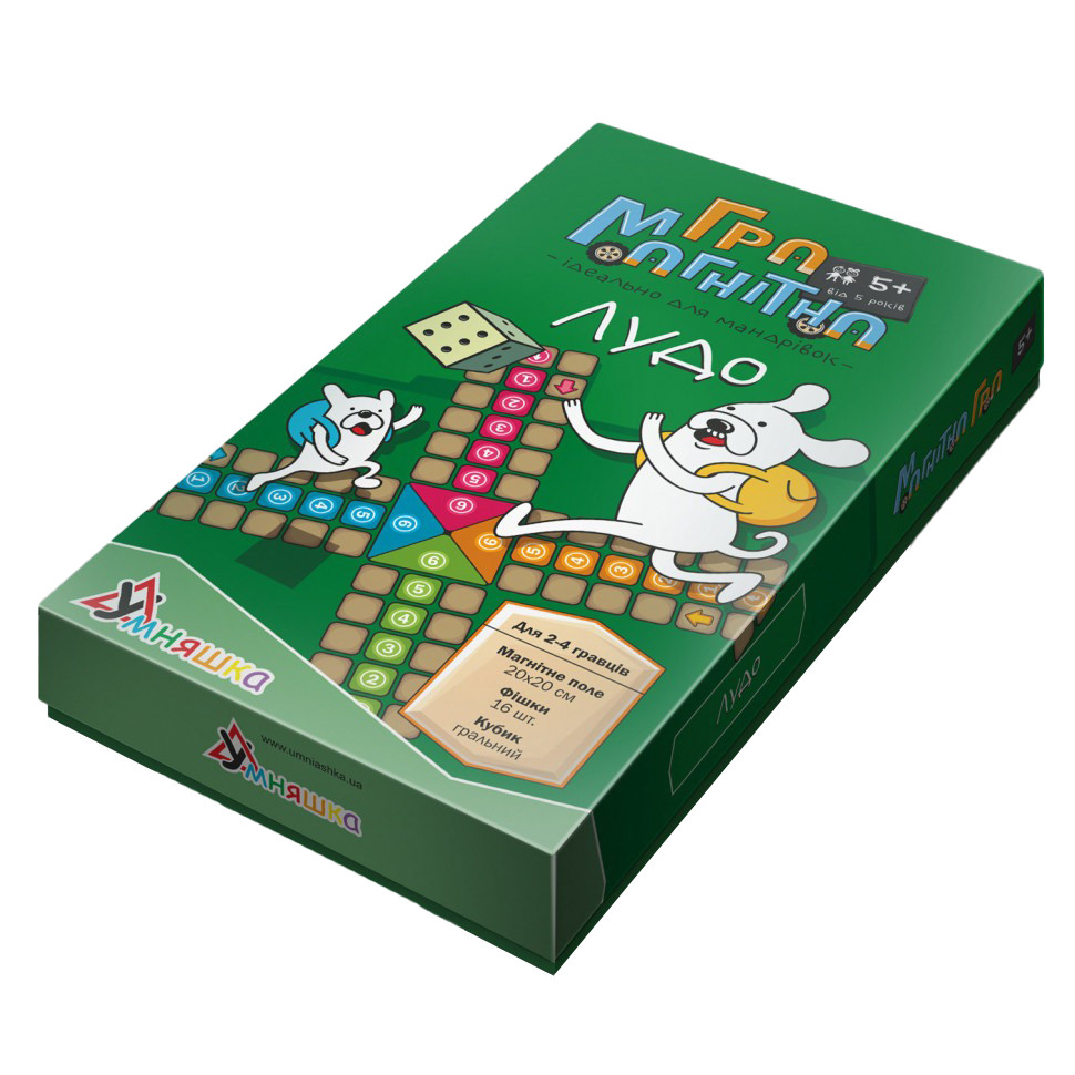 УЦЕНКА!!! Игра дорожняя магнитная 