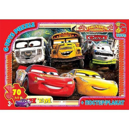 Пазл детский "Тачки" G-Toys Z10197, 70 элементов