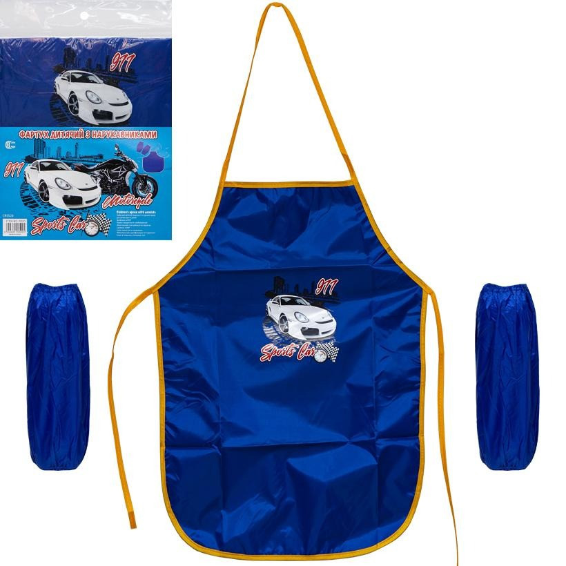 Фартух дитячий з нарукавниками для хлопчиків COLOR-IT CR5520(Dark-Blue) 54х37 см (80433)