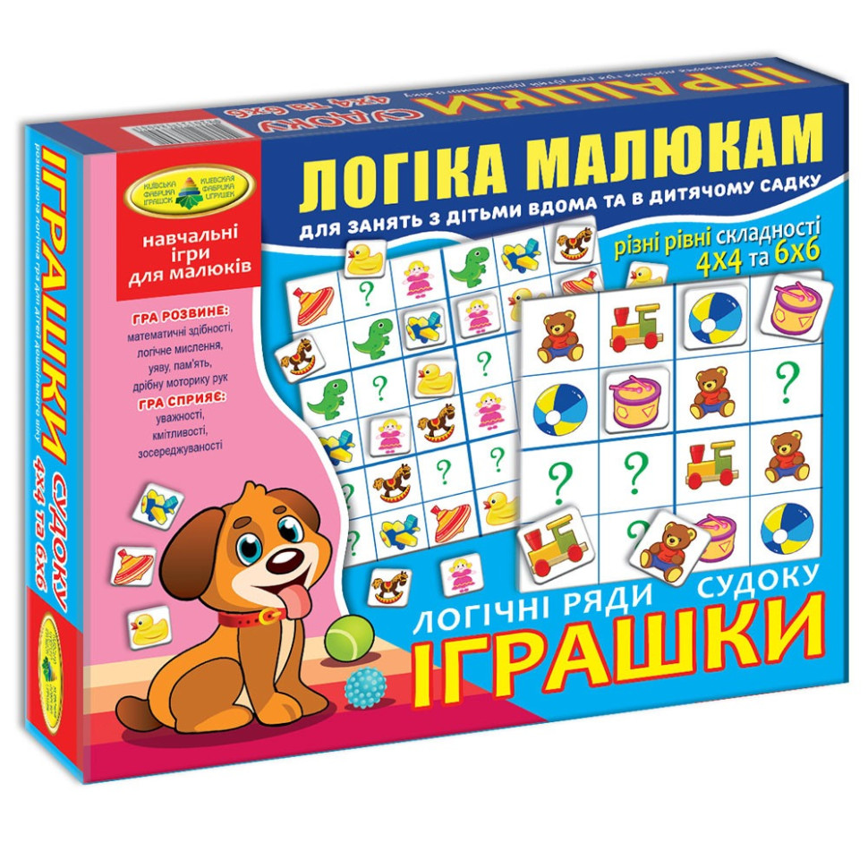 Настольная игра 