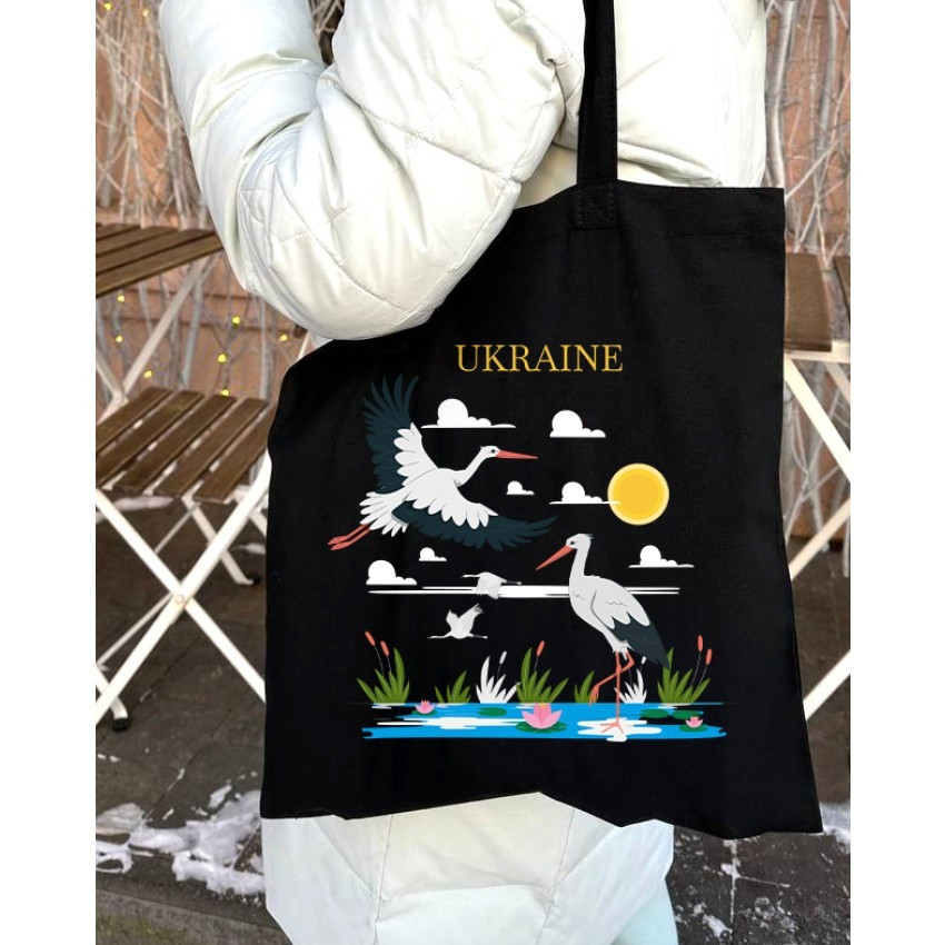 Экошопер 