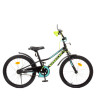 Велосипед дитячий PROF1 Y20224 20 дюймів, чорний 