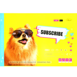 Альбом для рисования "Subscribe" Апельсин АП-0302-13, 12 листов