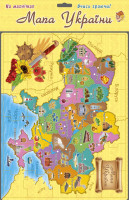 Плакат обучающий &quot;Карта Украины&quot; 1175ATS