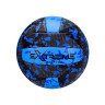 Мяч волейбольный Bambi VB2101 диаметр 20,7 см