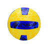 Мяч волейбольный Bambi VB2101 диаметр 20,7 см