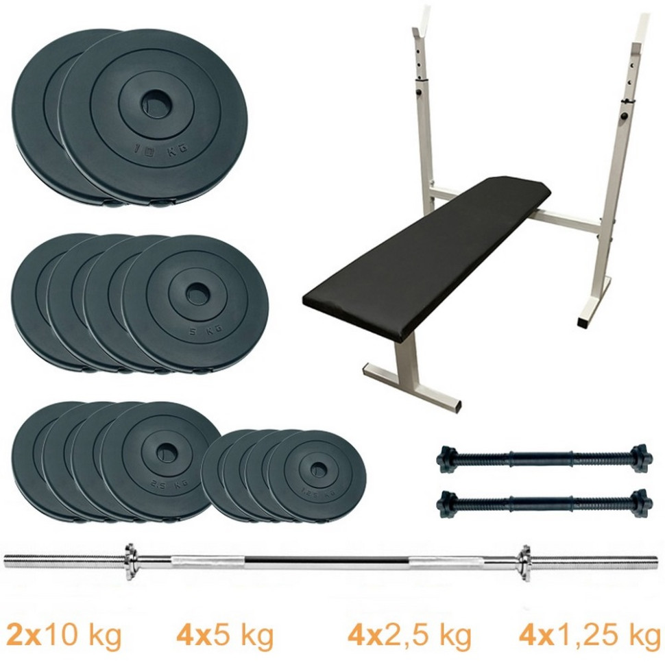 Скамья для жима с набор штанги и гантели Standard Set 70 Newt NE-SD-PL-SET-70, 70 кг