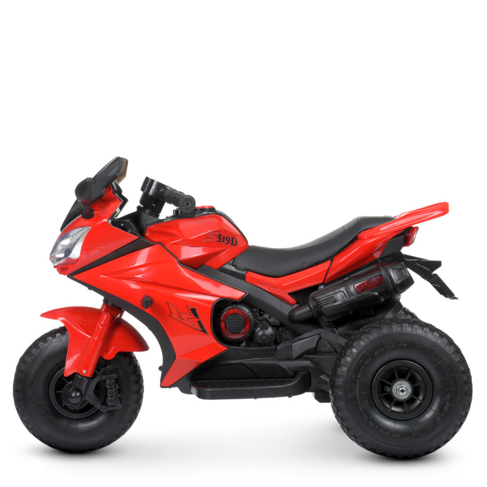Дитячий електромобіль Мотоцикл Bambi Racer M 4840ALR-3 до 30 кг