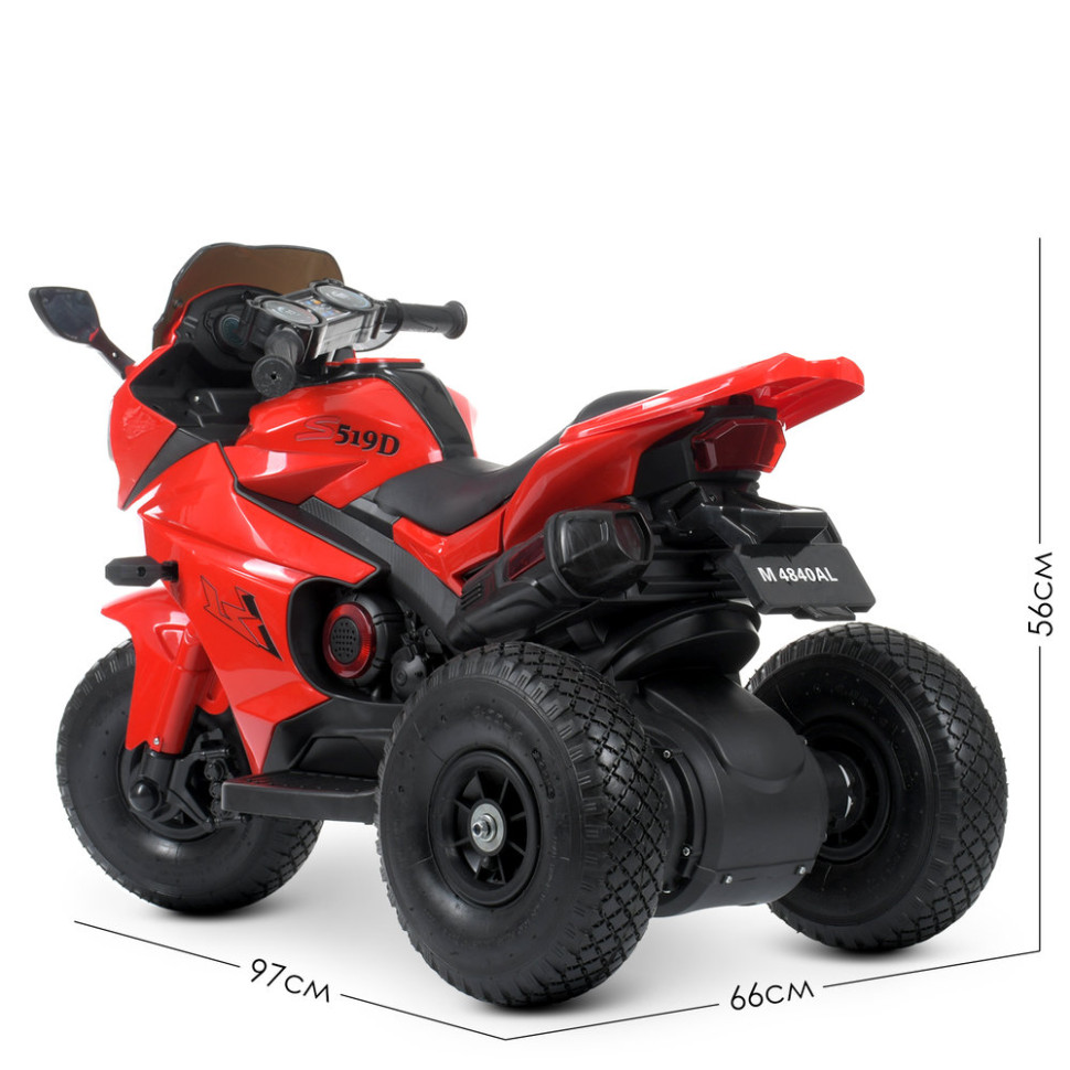 Дитячий електромобіль Мотоцикл Bambi Racer M 4840ALR-3 до 30 кг