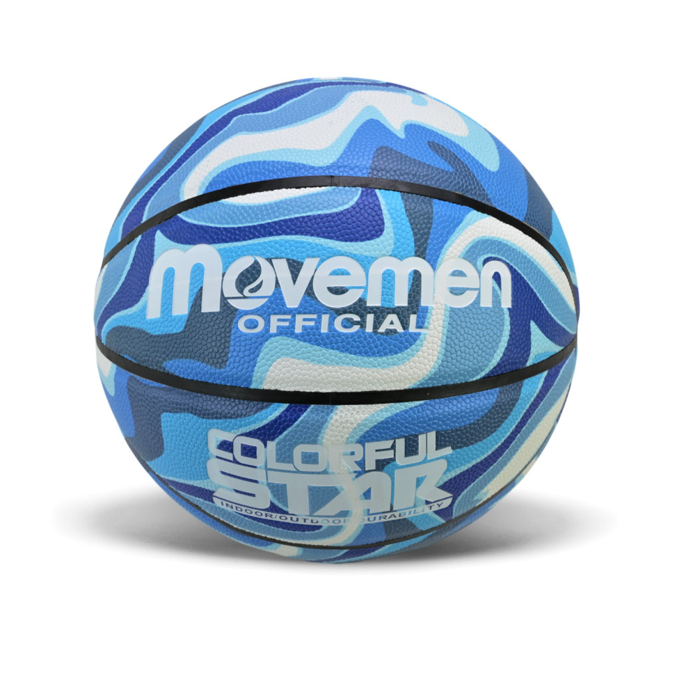 М'яч баскетбольний Bambi BB20588(Blue-Blue) розмір №7, PU 600 грам