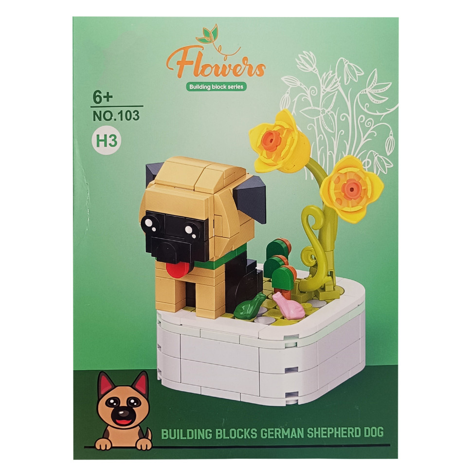 Конструктор Домашні тварини цуценята «Dachshund» Bambi 37449-H3