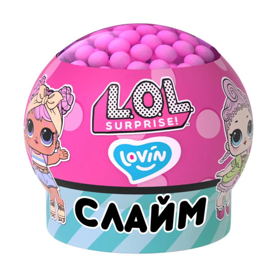 Детский антистресс-слайм Шар L.O.L. Surprise! Lovin LOL80192, 210 мл