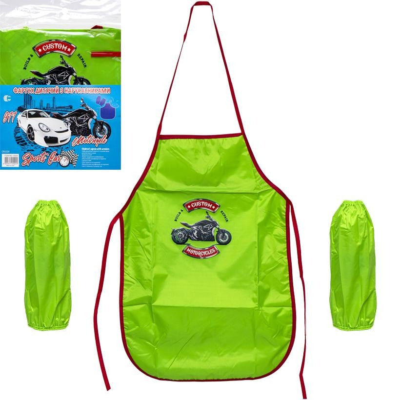 Фартух дитячий з нарукавниками для хлопчиків COLOR-IT CR5520(Green) 54х37 см (80433)