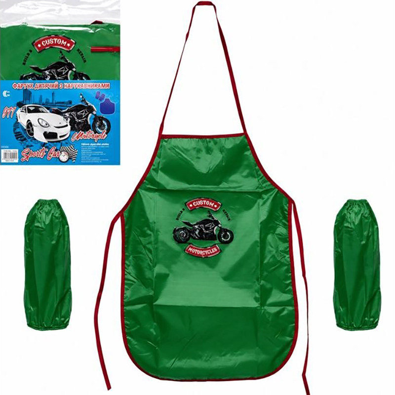 Фартух дитячий з нарукавниками для хлопчиків COLOR-IT CR5520(Green) 54х37 см (80433)