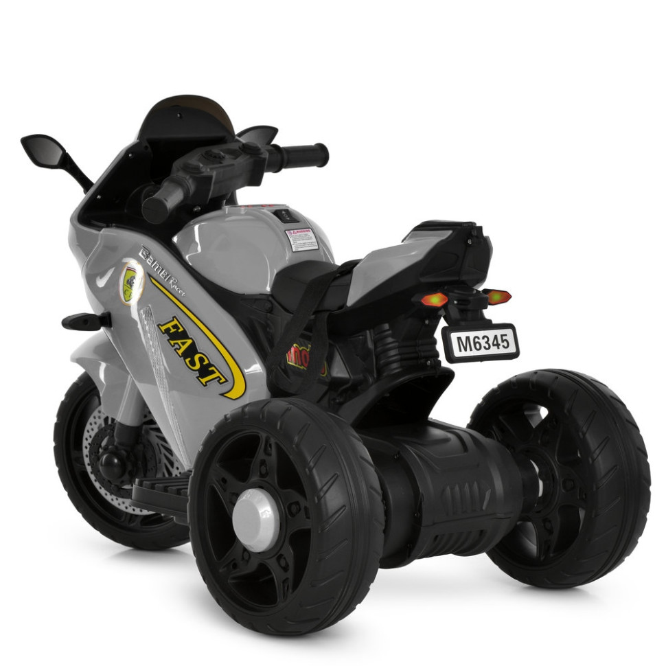 Дитячий електромобіль Мотоцикл Bambi Racer M 6345ELR-11 до 50 кг