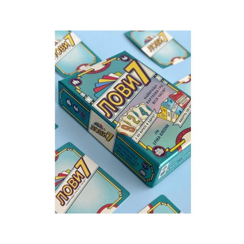 Настільна карткова гра 