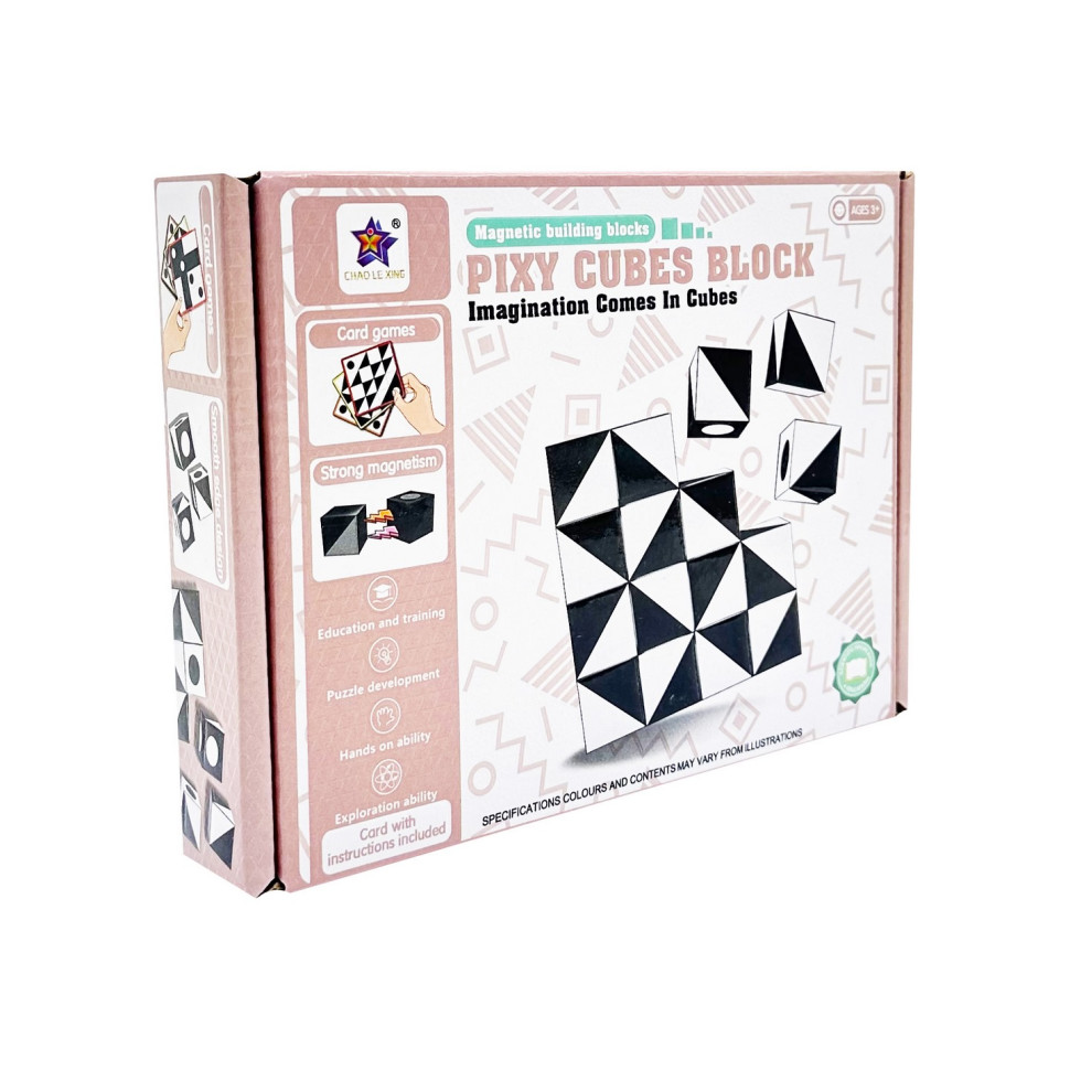 Дитяча гра-головоломка 