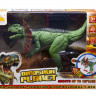 Інтерактивні іграшки тварини Динозавр RS6185/6