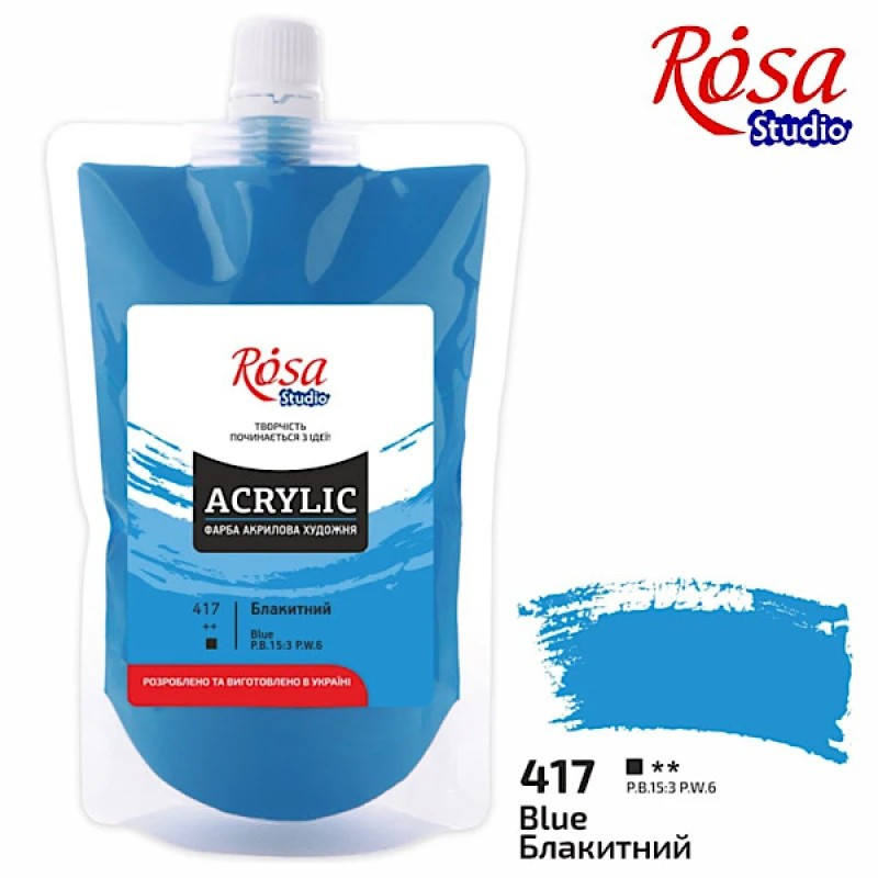 Фарба акрилова Блакитна Rosa 323200417 (код 417), 200 мл