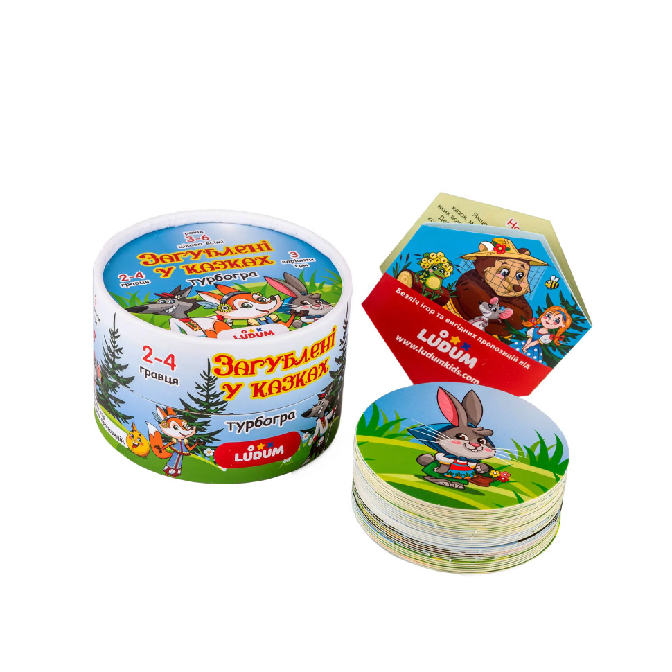 Карткова гра 