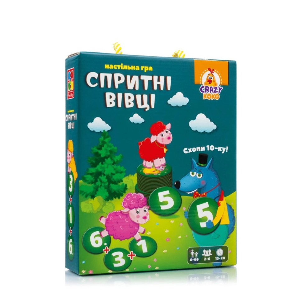 Детская настольная игра 