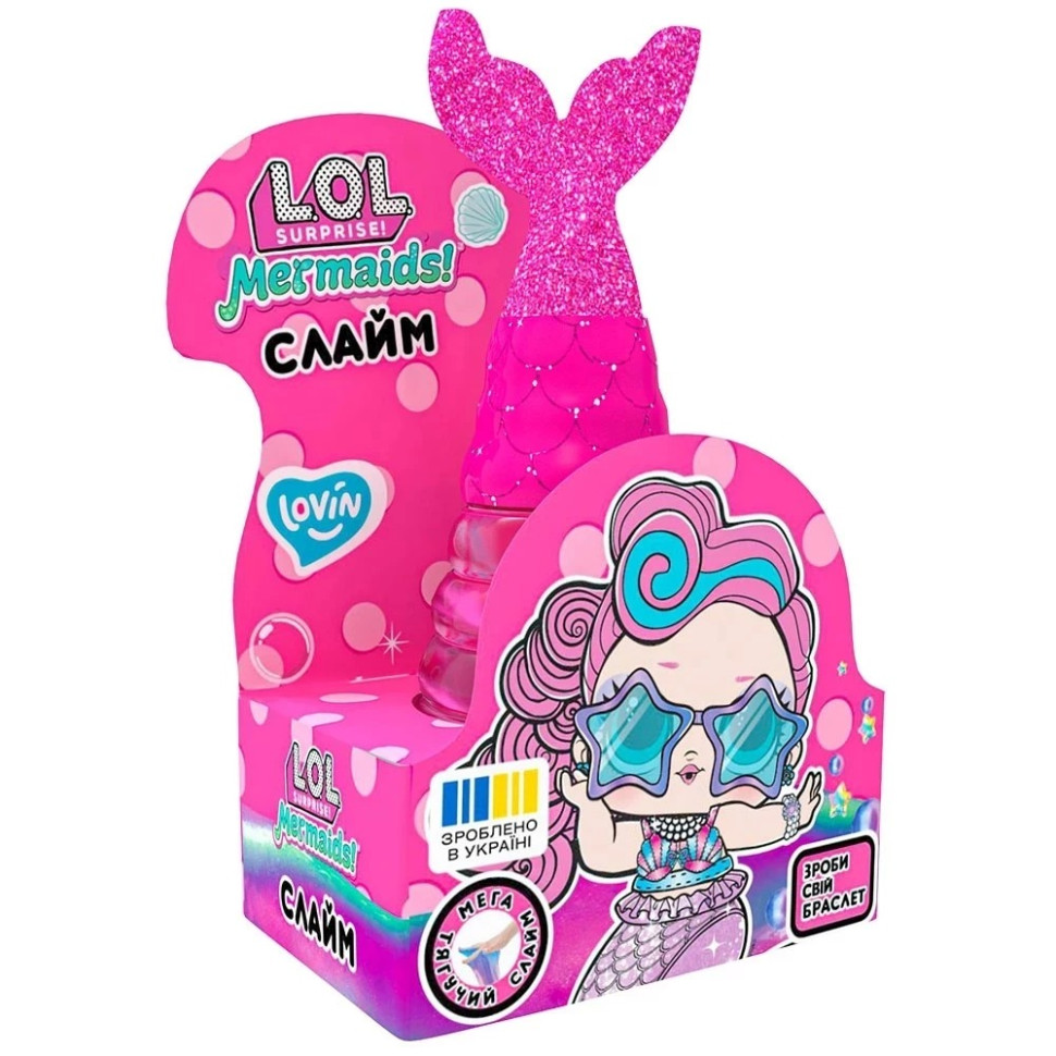 Игрушка-антистресс слайм Русалка Розовая L.O.L. Surprise! Lovin LOL80195 с браслетом