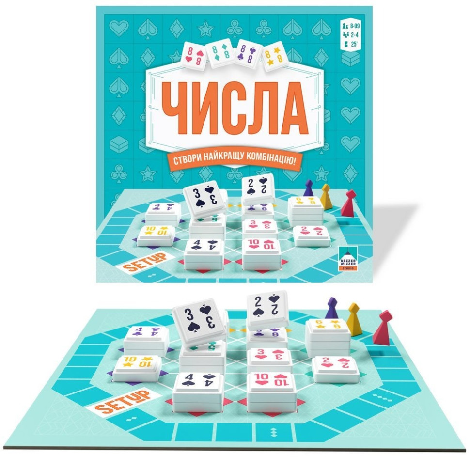 Настольная стратегическая игра