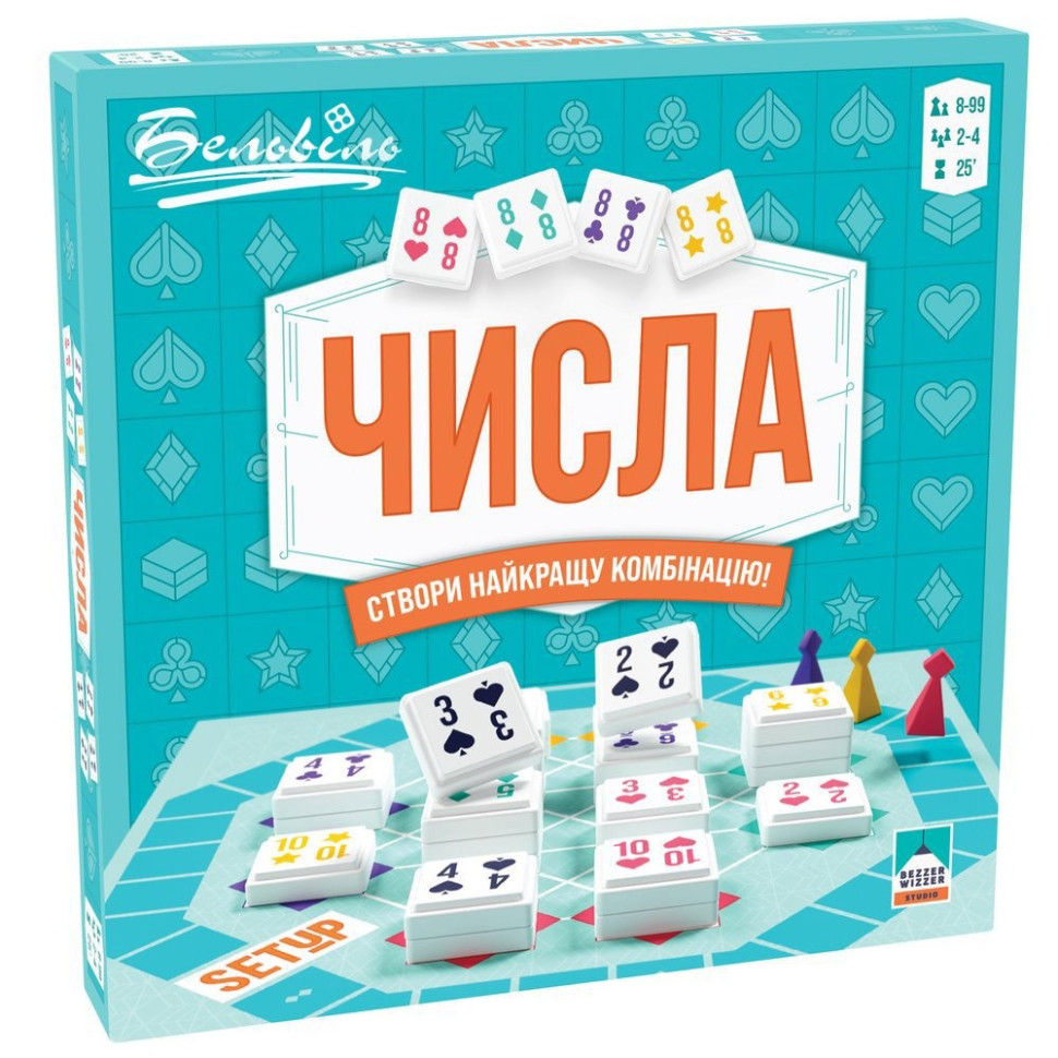Настольная стратегическая игра