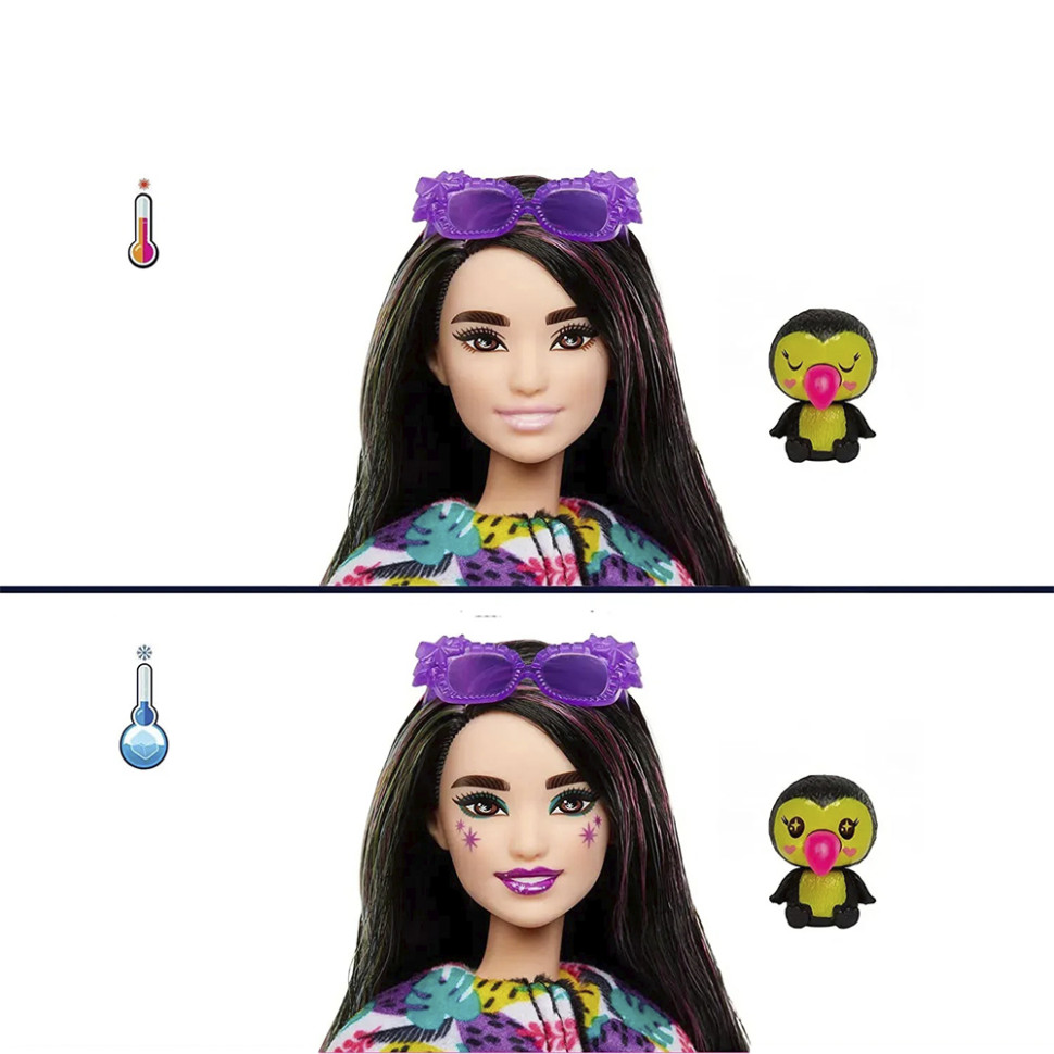 Дитяча лялька Друзі з джунглів