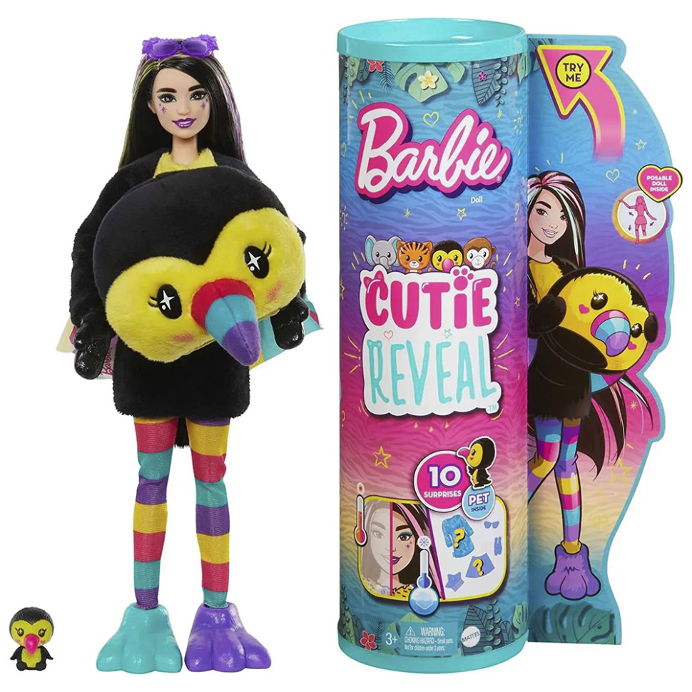 Дитяча лялька Друзі з джунглів