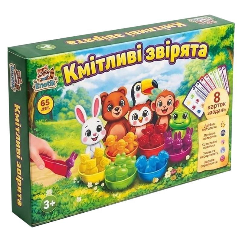 Настольная игра 