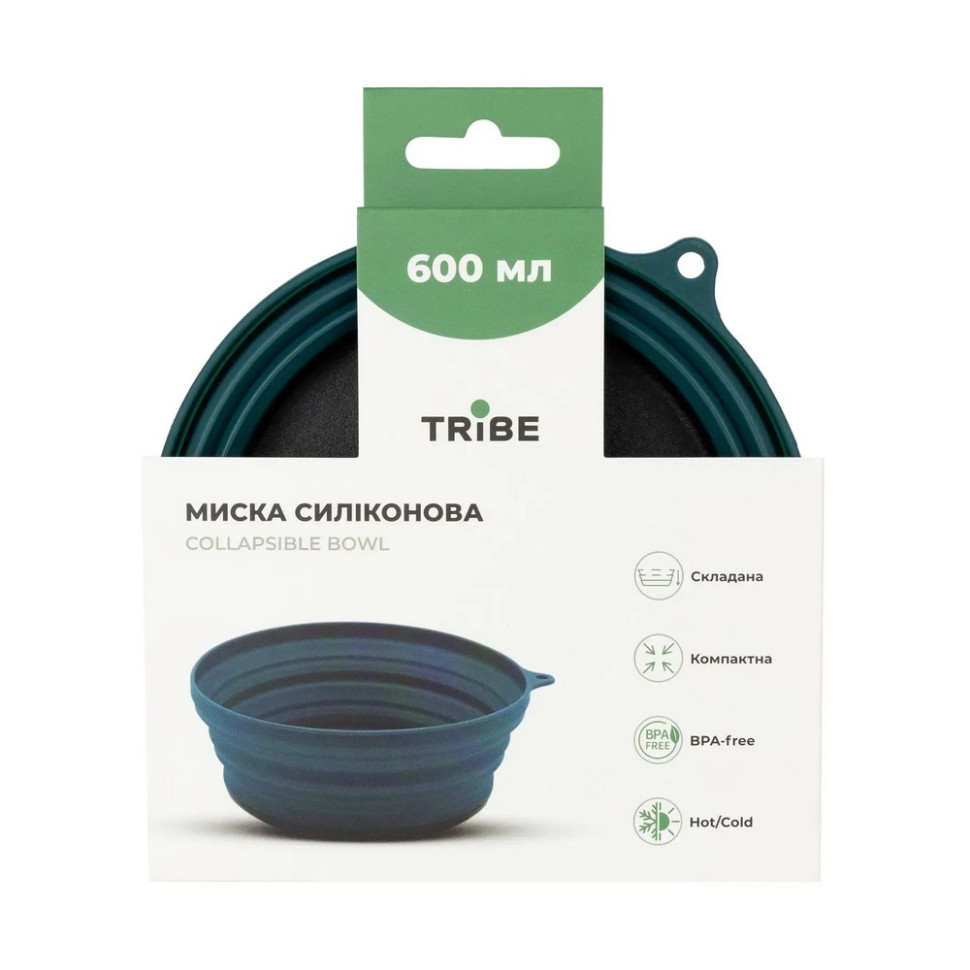 Миска туристична Collapsible Bowl Tribe T-FF-0029-ocean 600 мл силіконова
