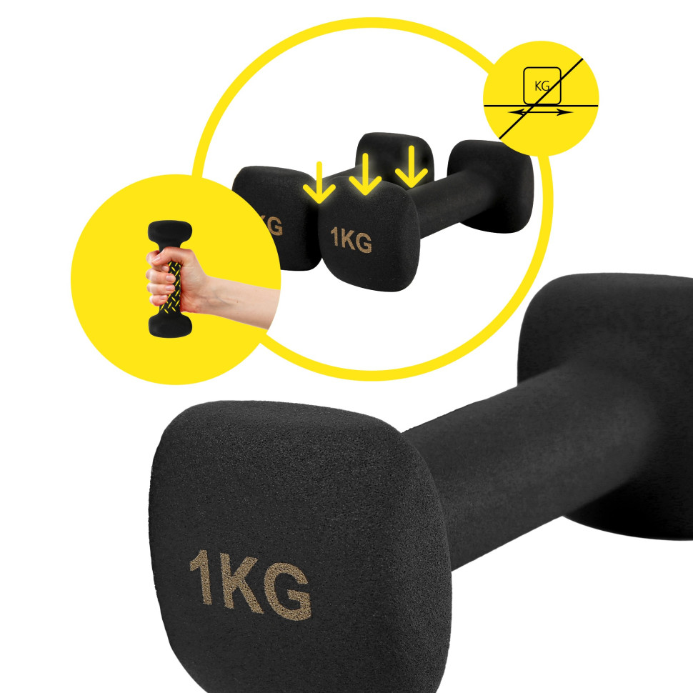 Гантели виниловые Square Cornix XR-0406 Black 2 x 1 кг