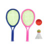 Ігровий набір для гри в теніс Bambi MR 0145, 2 ракетки, м'ячик та воланчик 